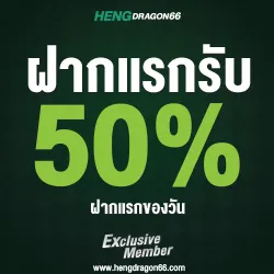 ytjyt543 (1)